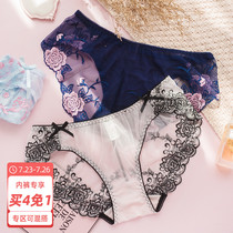 Shoot 4 free 1 panties women lace embroidery mesh openwork ultra-thin hot sexy low-rise girl underpants cotton crotch