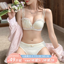 Summer slim slip anti-slip removable without shoulder strap small breasts for young girl lingerie Sexy merry-back multi-wear French bra