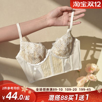 12th 0 points open to grab latex French underwear female Pure want to receive milk anti-sagging adjustment type chest small text bra