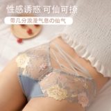 Кружевные трусы, шелковые сексуальные ультратонкие дышащие антибактериальные штаны