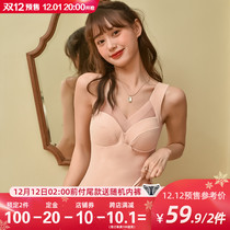 12 1 pre-x sale] De velvet warm underwear vest base shirt plus velvet self-heating winter autumn clothes with chest pad
