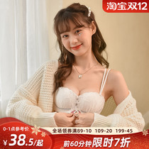 On the 12th 0 points open to grab the front buckle underwear womens sexy small breasts gather to prevent the expansion of the beauty back pure desire for the bra
