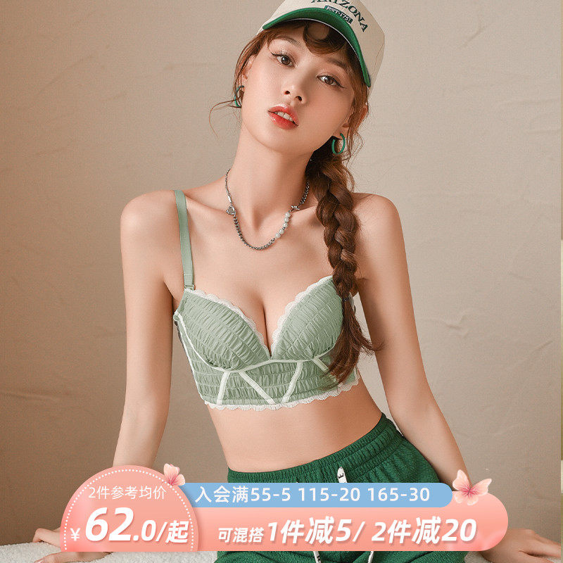 Lingerie Women's small breasts Poly Style Sexy Vest Bra Adjusted for the Bra Hood Suit Exploits