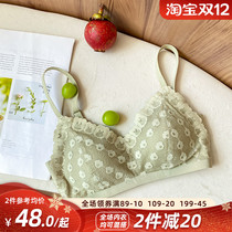 No trace underwear womens chest small 2021 new explosive collection collection without steel ring pure girl pen bra