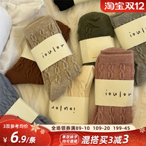 Japanese hemp pattern thickened wool socks winter solid color ins tide personality middle tube socks moisture absorption and deodorant pile socks