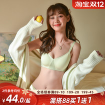 12th 0 points open to grab seamless underwear womens small breasts gather 3D jelly soft support to receive back milk anti-sagging text bra