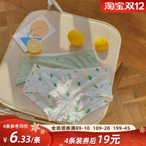12th 0 oclock to grab 4 pairs of underwear womens cotton antibacterial breathable middle and low waist girl Japanese cartoon cute shorts