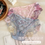 Кружевные трусы, шелковые сексуальные ультратонкие дышащие антибактериальные штаны