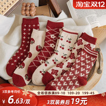 Red life year socks women autumn and winter cotton socks Christmas gifts warm middle tube moisture absorption antibacterial deodorant floor socks