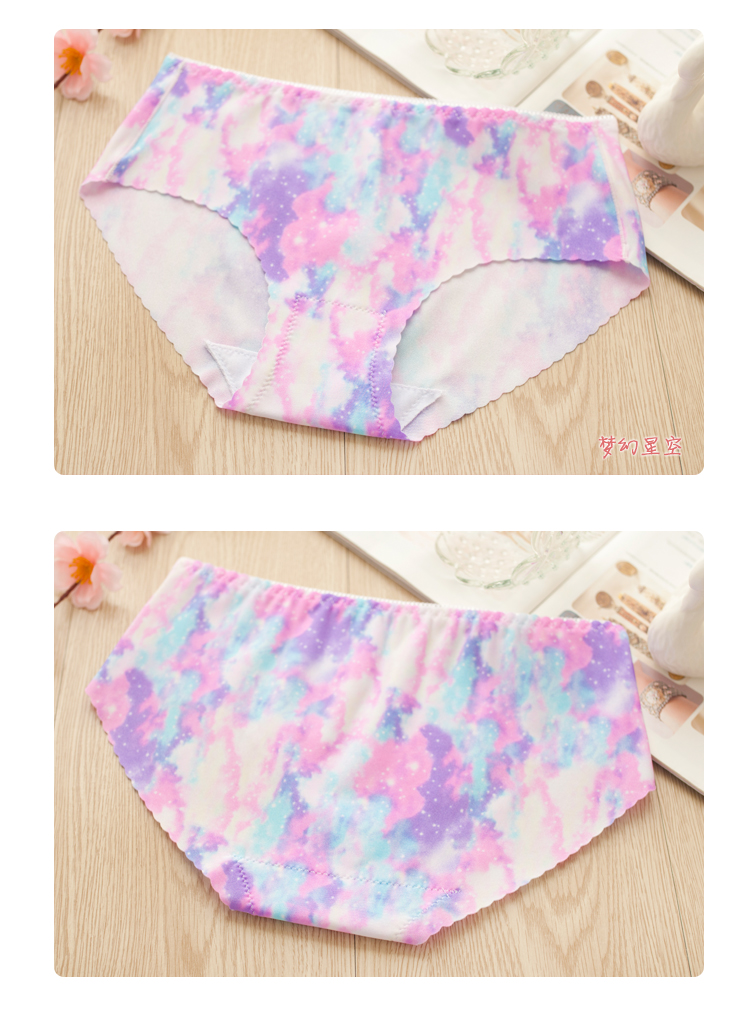 Slip jeunesse SN0062 en spandex - Ref 639660 Image 41
