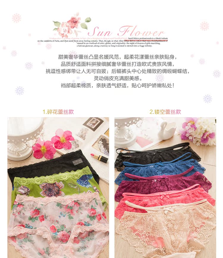 Slip SB0135K - Ref 666902 Image 42