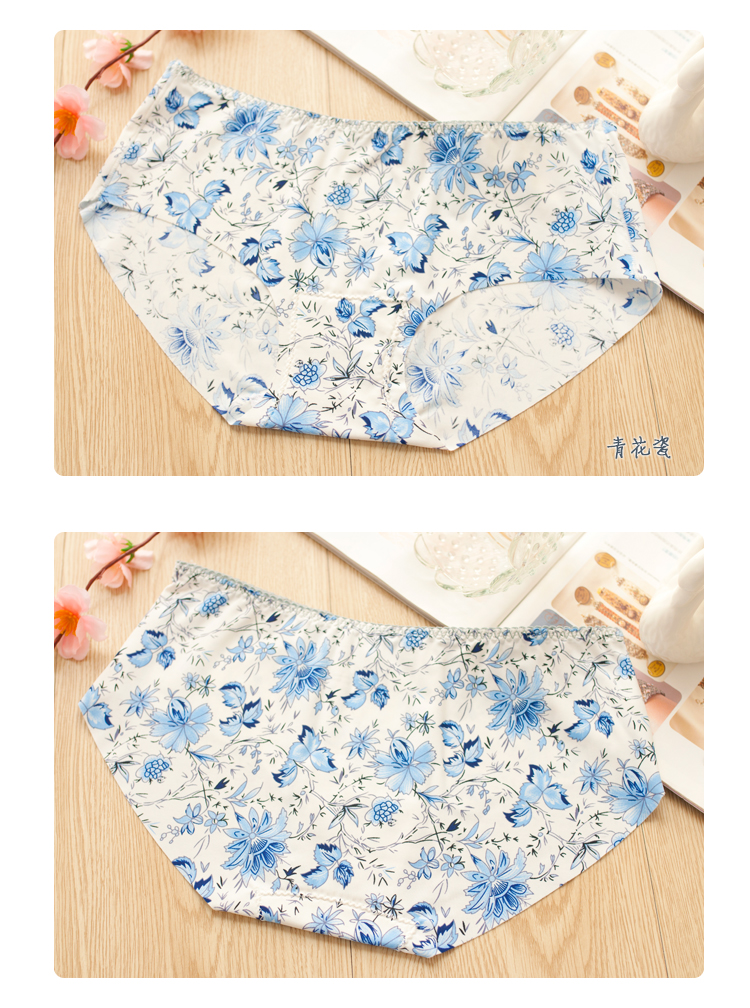 Slip jeunesse SN0062 en spandex - Ref 639660 Image 44