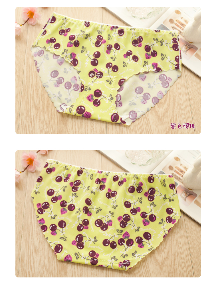 Slip jeunesse SN0062 en spandex - Ref 639660 Image 42