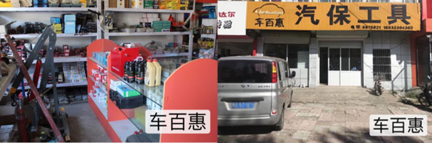 xe thăng bằng bán tại hà nội Lốp ổn định cân bằng động khối xe lốp xe bánh xe đối trọng loại móc đánh thép dán khối chì - Smart Scooter xe cân bằng xiaomi
