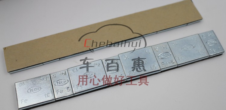 xe thăng bằng bán tại hà nội Lốp ổn định cân bằng động khối xe lốp xe bánh xe đối trọng loại móc đánh thép dán khối chì - Smart Scooter xe cân bằng xiaomi