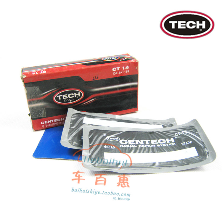 Kit de réparation vélo - Ref 2314307 Image 25