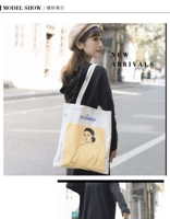 Кремовый белый шоппер