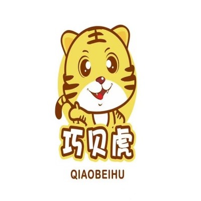 天地人童装坊