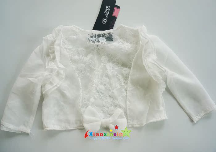 Cape pour fille - Ref 2155482 Image 7