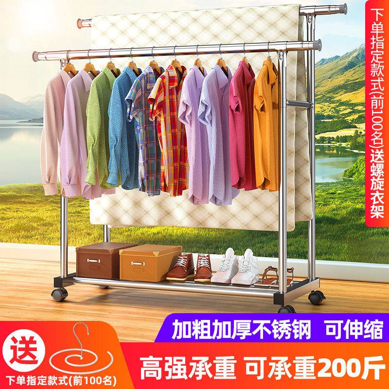 Stainless steel clothes drying rack floor-to-ceiling folding indoor balcony household double-bar cool clothes rack retractable outdoor drying quilt artifact