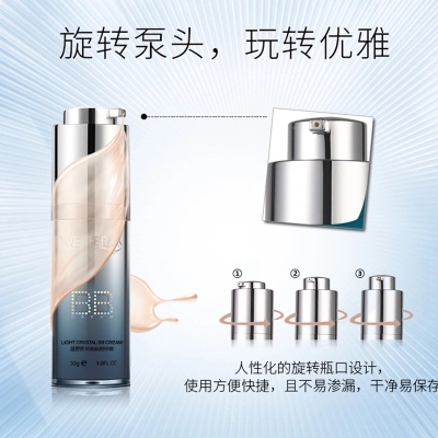 Wen Biquan ánh sáng pha lê rõ ràng BB cream 30 gam giữ ẩm nude trang điểm che khuyết điểm ánh sáng mạnh thoáng khí màu tự nhiên truy cập chính hãng bộ