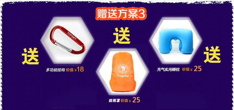 Sacoche pour vélo mixte - Ref 2216245 Image 26