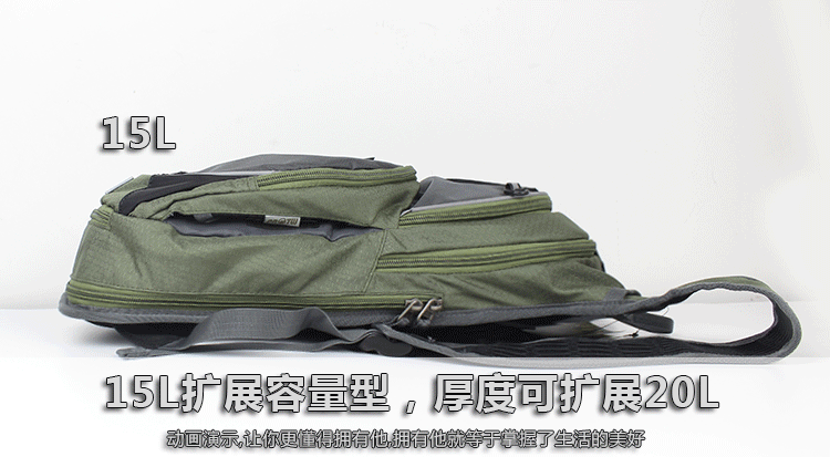 Sacoche pour vélo mixte - Ref 2216245 Image 111