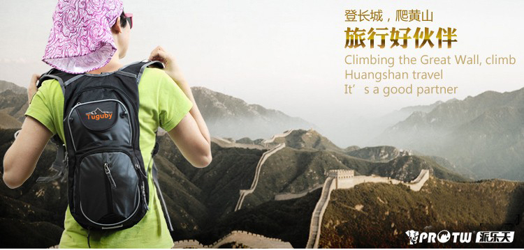 Sacoche pour vélo mixte - Ref 2216245 Image 75