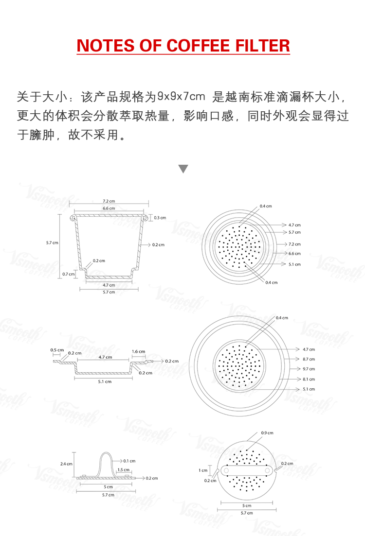 Vsmooth Việt Nam nhỏ giọt nồi cà phê 3 piece đặt thương hiệu home brewing đồ dùng cà phê gửi cà phê