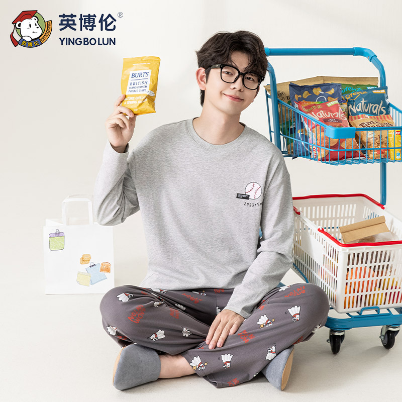 Yingbolun Youth Homewear Set Spring and Autumn Boys' Pure Cotton Thin Pajamas for Middle and High School Students Homewear