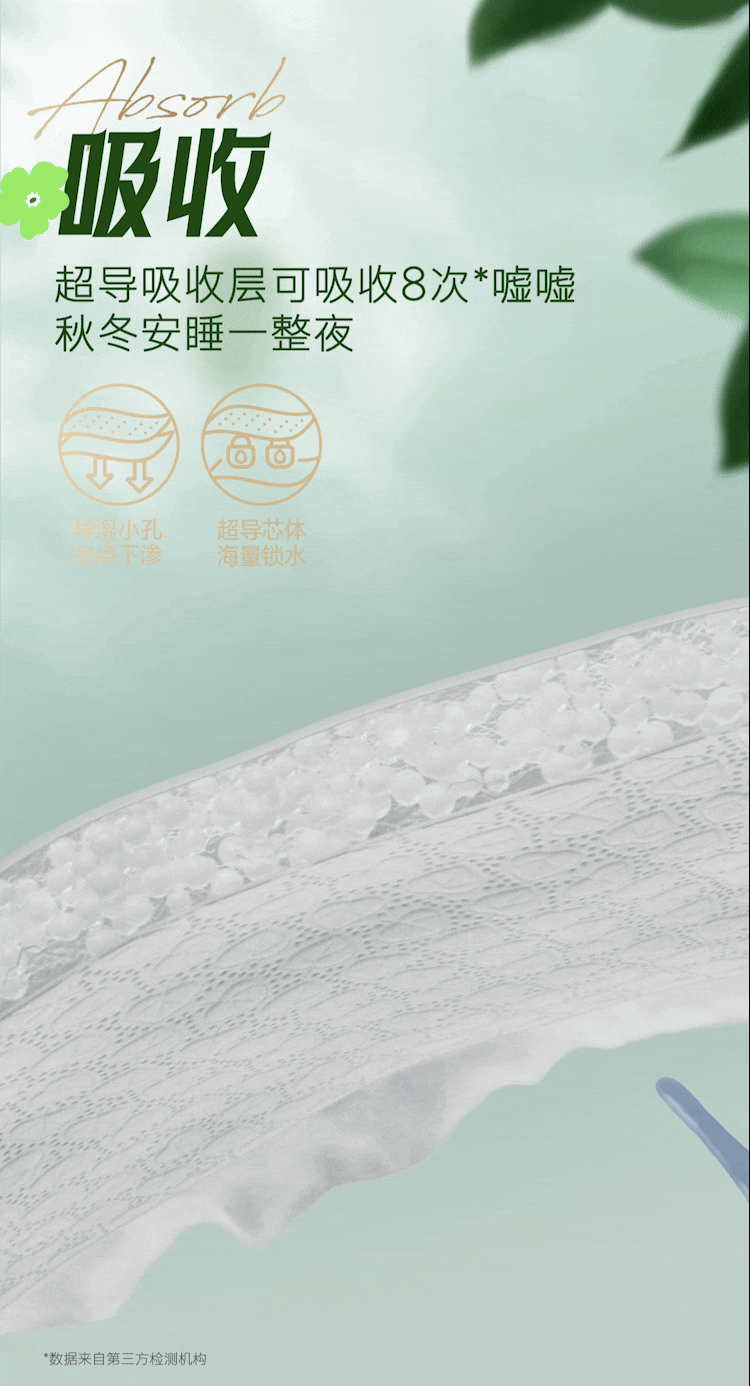 Image70_53715_1
