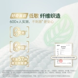 Официальные детские штаны Huggies Little Forest Heart Diamond для дня и ночи, дышащие подгузники L-XXXL