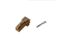 DJ7021Y-1 2-21 Automotive connector 2-hole connector