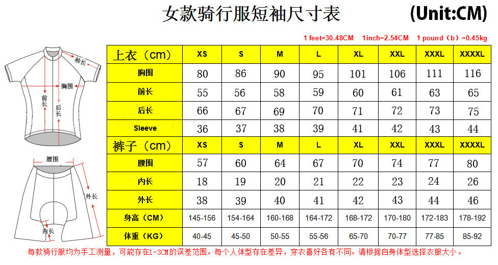 Tenue de cyclisme femme L.A  LONG AO - Ref 2213618 Image 13