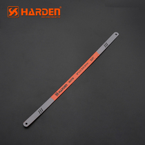 Germany Hampton 12 inch 300MM high speed steel bimetallic flexible hand hacksaw strip imported sharp metal saw blade