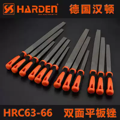 Germany Hampton flat file Oily file fitter flat file High hardness plate file Imported steel file Metal grinding alloy file