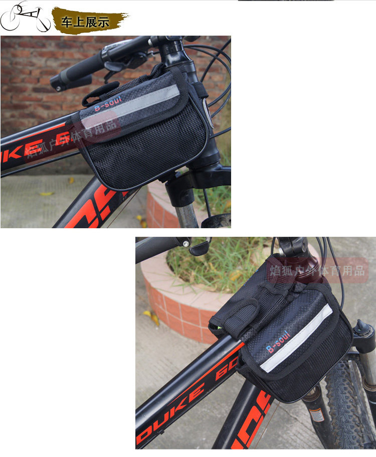 Sacoche pour vélo B-SOUL - Ref 2215721 Image 9
