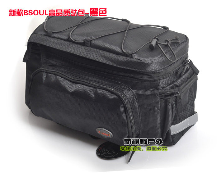 Bicycle equipment bag Rear shelf bag Cycling bag Mountain bike pack bag Tail bag Mountain bike bag