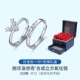 Swarovski, платиновая подарочная коробка, для влюбленных