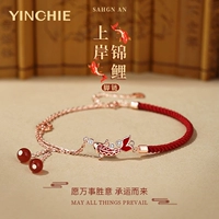 银千惠 Сексуальный браслет на ногу, серебро 925 пробы, подарок на день рождения