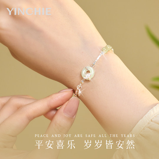 999 sterling silver broken silver lotus safety buckle bracelet girls model light luxury niche Hetian jade birthday New Year's Day gift