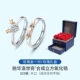 Женская модель инкрустация Swarovski Edition [Vacuum Nano -Placing]+подарочная коробка Tiandi jiu