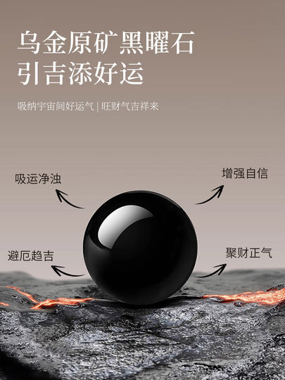 999 Sterling Silber gelandetes Bambus-Obsidian-Armband Herren-Doppelschicht-Armband Herren-Geburtstag Neujahrsgeschenk