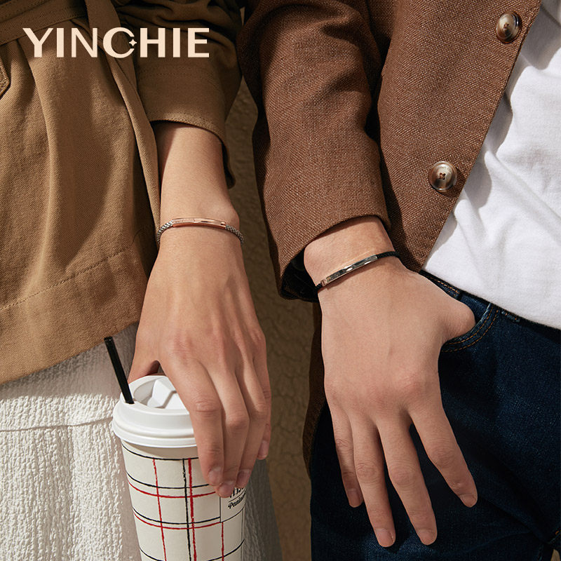 Sterling silver couple bracelet niche design a couple of commemorative woven bracelet men's Valentine's Day gifts to girlfriend