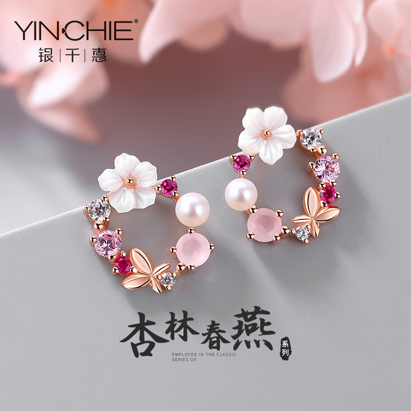 Flowers Pure Silver Ear Nail Woman 2022 New Tide Summer Earrings Light Extravagant Luxury LUXURIOUS HIGH Frosty Wind Ear Accessories