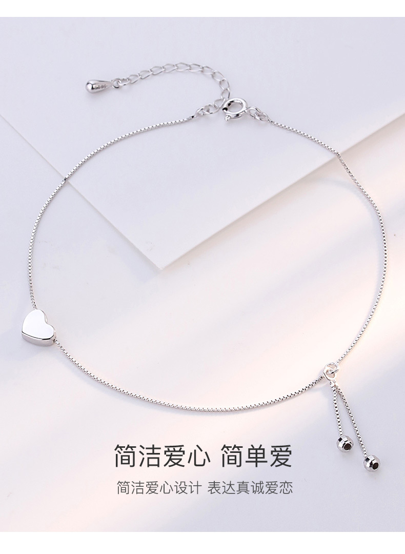 Chaine de cheville Femme en Argenterie - Ref 3103893 Image 14