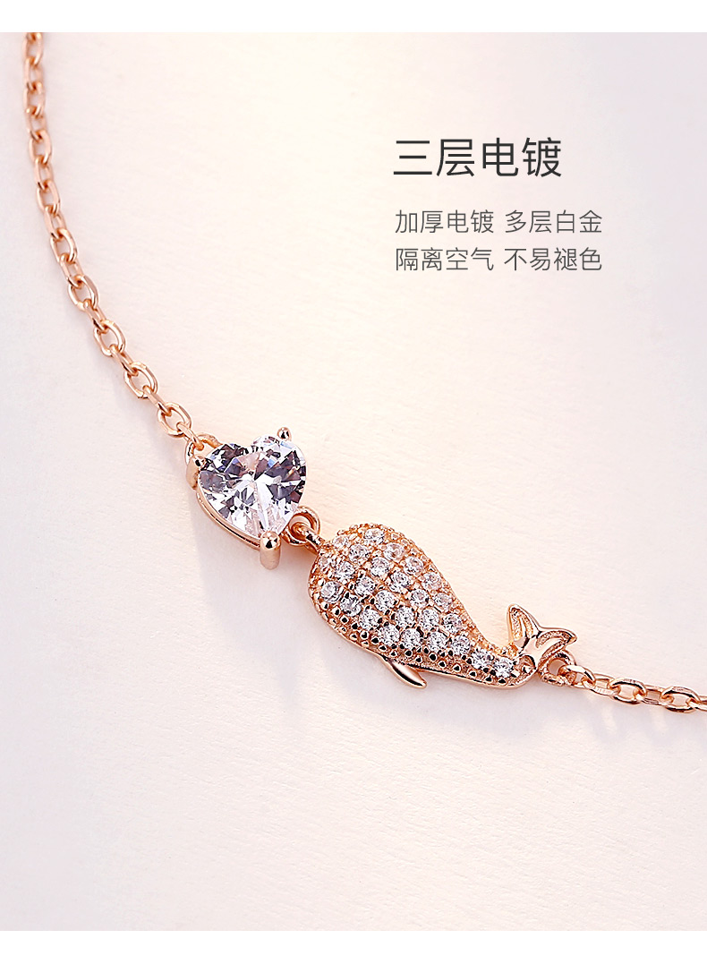 Bạc Qianhui 2019 mới bạc vòng chân nữ phiên bản Hàn Quốc của sinh viên đơn giản Sen cá tính tặng hoa hồng vàng vòng chân bạc nữ đẹp