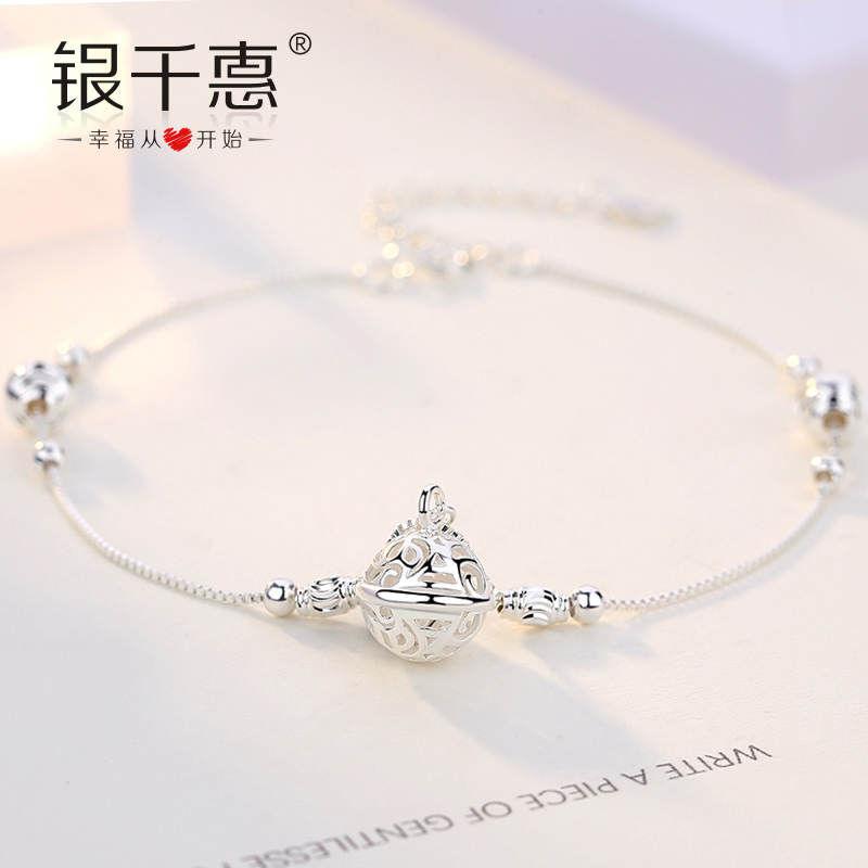 Bracelet de cheville Femme en Argenterie - Ref 3101403 Image 1