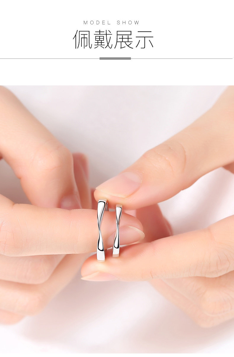 Bague mixte en Argenterie - Ref 3086720 Image 15