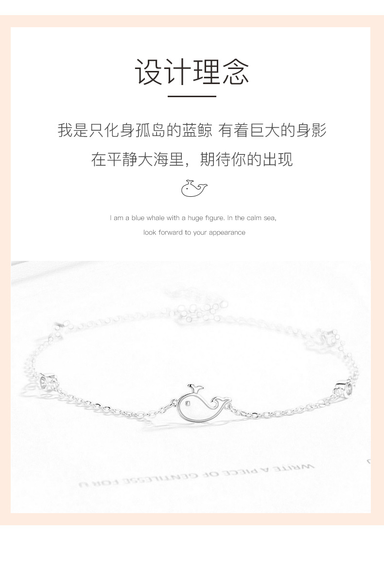 Blue Dolphin 925 Sterling Silver 2019 New Anklet Nữ Hàn Quốc Xã hội Nữ tính Đơn giản Sinh viên tươi Sen phụ kiện thời trang nữ